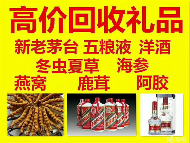 宁海案例展示